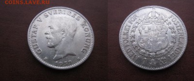 1939 Швеция, 1 кр, серебро, до 16.01 в 22-15 мск - IMG_9390.JPG
