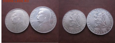 1949 Чехословакия, Сталин 50+100, до 16.01 в 22-15 мск - IMG_9396.JPG
