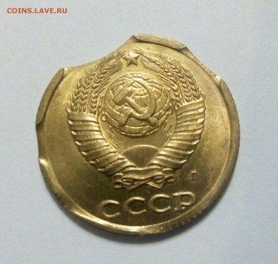 2 коп. 1991-го. Тройной выкус. - image