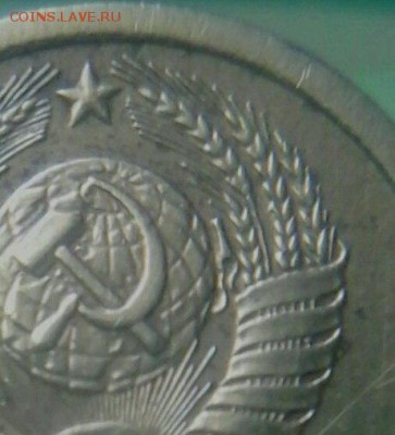 1к 1967г ш 1 .31 - Копия tsCuwku9FDk