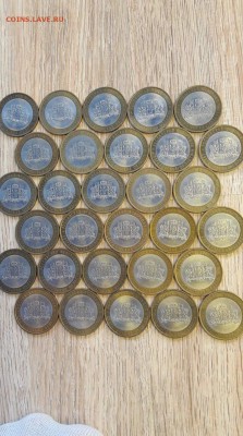 Свердловская спмд хорошая 30 штук. До 18.01. - IMG_20161223_093724_6