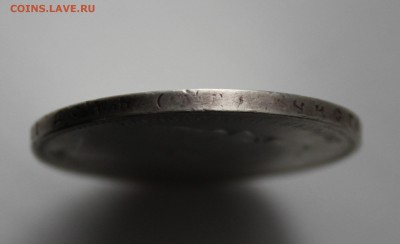 Рубль 1896 года аг. До 15.01.17. - IMG_2412.JPG