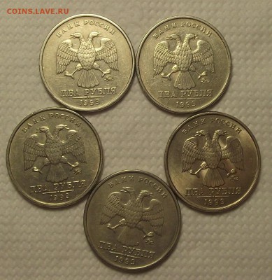 2 рубля 1999м 5шт. окончание аукциона 16.01 в 23.00 - 21999а.JPG