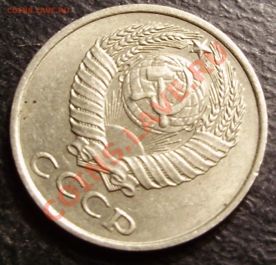 10к1979-выкрошка в форме звезды - P1050065.JPG