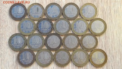 Гагарин бим. ммд 20шт. До 18.01. - IMG_20161223_090343_3
