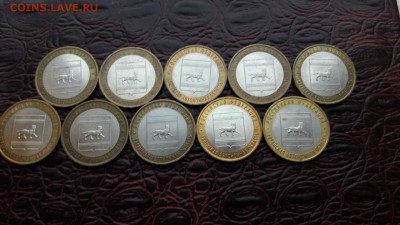 Бим. Еврейская ммд 10шт. До 18.01 - IMG_20161217_202035_49