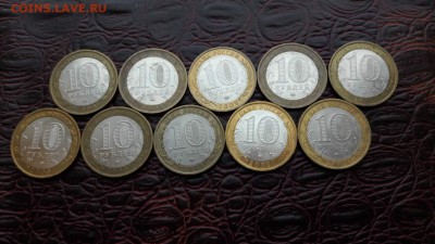 Бим. Еврейская ммд 10шт. До 18.01 - IMG_20161217_202033_48