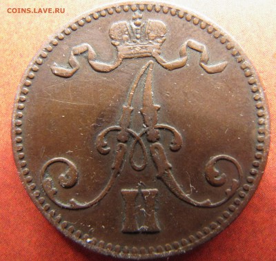 5 пенни 1870 - IMG_6043.JPG