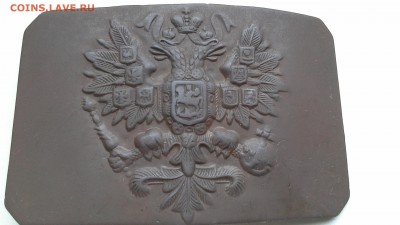 Пряжка - 20170110_143637