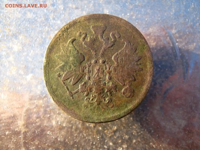 2 коп. 1860 г. до 17.01 в 22-00 - IMG_6640.JPG