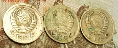 1 копейка 1937, 1938, 1939. До 18.01.2017 в 22.00 - 20170112_201612