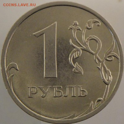 1р 09ммд шт.Н-3.42А    (15.01.17 в 22-00мск) - DSC08914.JPG