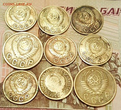 1 к.1933,49,52,54,55,56,57 и 2 к. 1948,57. До 18.01.2017 - 20170112_201436