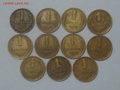 1 копейка 1936,38,46,48,49,52-57гг до 14.01.2017 в 22.00 мск - DSC02611.JPG