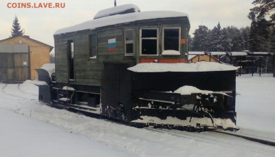 Таблички с вагонов - IMAG0065_2