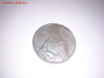 Испания 1869г. Вообще не какой информации!! Помогите) - DSC_2032.JPG