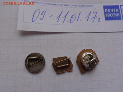 Япония фалеристическая  3 шт  до 19.1  в 21-10 мск - DSC07962.JPG