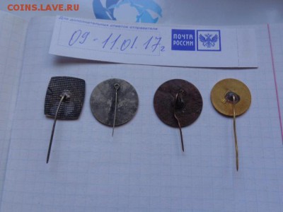 Знаки тяжелые 4 шт  до 19.1  в 21-10 мск - DSC07929.JPG