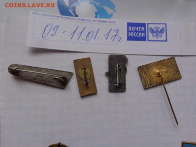 Знаки тяжелые 4 шт  до 19.1  в 21-10 мск - DSC07935.JPG