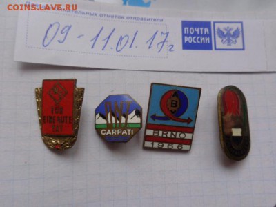 Знаки тяжелые 4 шт  до 19.1  в 21-10 мск - DSC07939.JPG