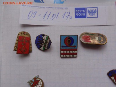 Знаки тяжелые 4 шт  до 19.1  в 21-10 мск - DSC07940.JPG