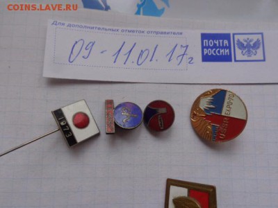 Знаки Япония  4 шт  до 19.1  в 21-10 мск - DSC07952.JPG