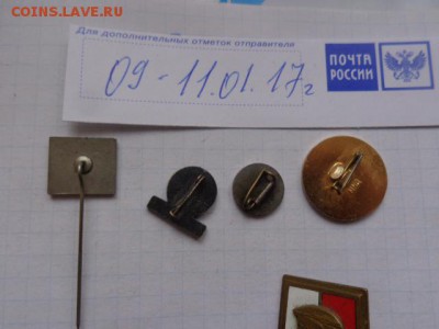 Знаки Япония  4 шт  до 19.1  в 21-10 мск - DSC07953.JPG