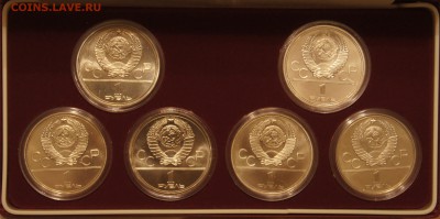 Олимпиада 80 UNC в футляре - DSC04108.JPG