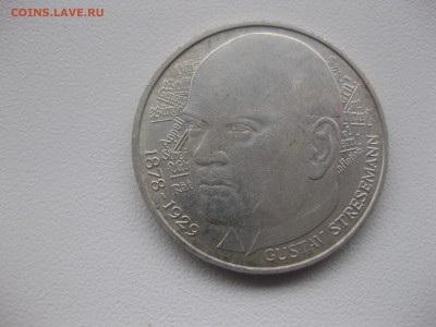 ФРГ,5 марок 1978D(Густав Штреземан)!до 14.01.2017 - IMG_9042.JPG
