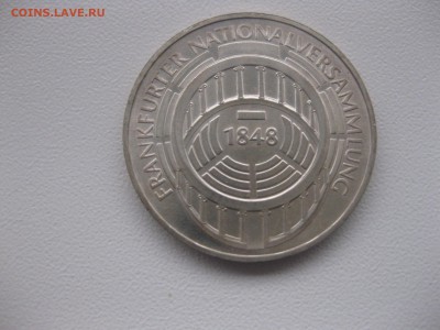 ФРГ,5 марок 1973G(Парламент)!до 14.01.2017 - IMG_9044.JPG