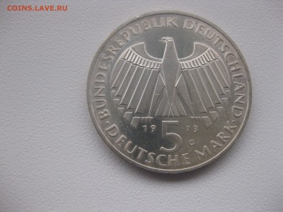 ФРГ,5 марок 1973G(Парламент)!до 14.01.2017 - IMG_9045.JPG