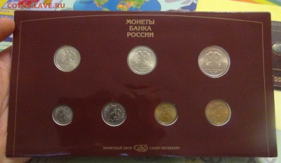 Годовой набор 1997 СПМД  до 16.01.17 (пн. 22-30) - DSC05148.JPG