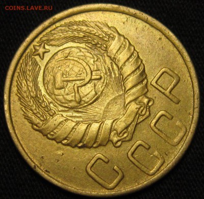 5 КОПЕЕК 1943 г aUNC до 18,01 до 23,00 мск - Hx316CqSdx4
