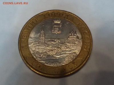 БИМ ДГР до 15.01.2017 г. - 6