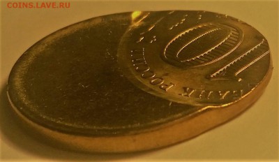 10р. 2015г. ГВС Грозный, смещение. До 13.01.2017, 22:00 - 20170112_212555