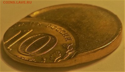 10р. 2015г. ГВС Грозный, смещение. До 13.01.2017, 22:00 - 20170112_212545