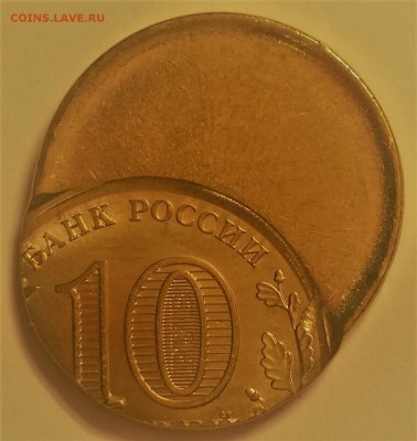 10р. 2015г. ГВС Грозный, смещение. До 13.01.2017, 22:00 - 20170112_212531
