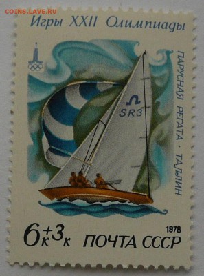 Монеты с Корабликами - солинг.JPG