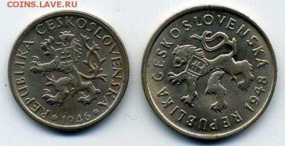 Чехословакия 1 и 2 кроны 1946 и 48 гг UNC до 17 01 17 в 22-0 - хх201