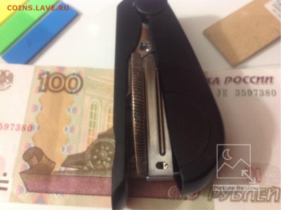10копеек1776г КМ окончание13.01.2017г. - image