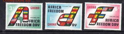 Колонии 1960 Гана 3м - 139