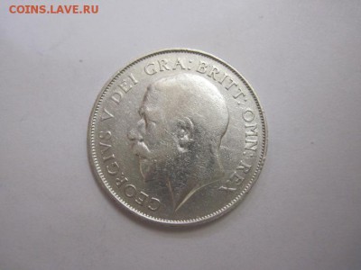 1 шиллинг Великобритания 1922 до 15.01.17 - IMG_7073.JPG