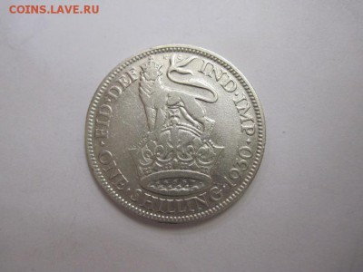 1 шиллинг Великобритания 1930 до 15.01.17 - IMG_7082.JPG