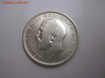 полкроны Великобритания 1920 до 15.01.17 - IMG_7101.JPG