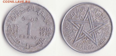 Марокко, 1 франк 1951г до 19.01. - Рисунок (499)