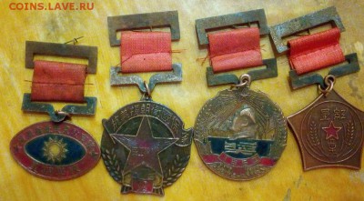 4 китайца ,до -15,01,17 в 22,00 - IMG_20161231_144853