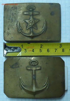 Пряги(Бляхи) мореходка, морская до 17.01.2017г. в 22-00 МСК - DSC06616.JPG