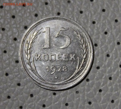 10 мнет раннего СССР в блеске!билоны - Изображение 008