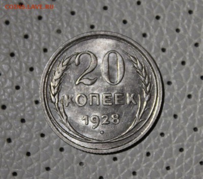 10 мнет раннего СССР в блеске!билоны - Изображение 014