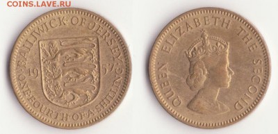 4 одна четвертая шиллинг, 1957г. до 19.01. - Рисунок (360)